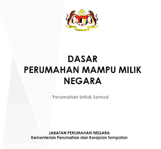 The home ownership campaign (hoc), which ran throughout 2019, was designed to encourage the increase unlike many of malaysia's restrictive affordable housing schemes which come with stringent rules in. National Affordable Housing Policy Prime Minister S Office Of Malaysia