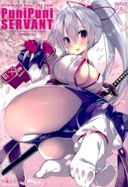 エロ同人誌 FGO】ショタ化したマスターにクンニされて喘いでしまう巨乳