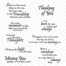 Guiding Light Sentiments Verses For Cards Card Sayings Inspirational Cards