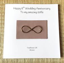 8th Wedding Anniversary Card Bronze Anniversary Infinity Handmade Uk Bronze Anniversary Anniversary Cards For Him Anniversary Cards Handmade