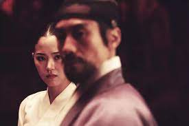 Empire of Lust (2015)