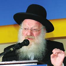 ברחמים תשוב ולירושלים עירך