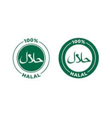 Food product dietary label for apps. Halal Sign Vector Images Over 1 000
