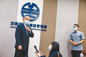 Taiwan railways administration (tra), is a railway operator in taiwan. Hl4zufrkdeypqm