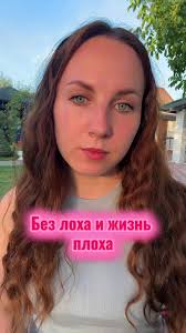 Katja Antonina Jensen