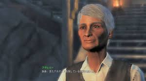 Fallout4】キャプテン・アヴェリー | こまちゃんの宝箱