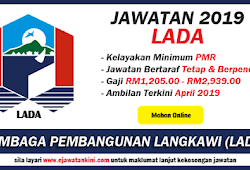 Jawatan kosong terkini di universiti kebangsaan malaysia (ukm) ogos 2018. Jawatan Kosong Di Lembaga Kemajuan Wilayah Kedah Keda Ejawatankini Com
