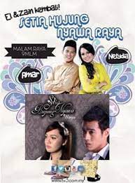 Setia hujung nyawa raya cut scene 3 by : Drama Setia Hujung Nyawa Raya