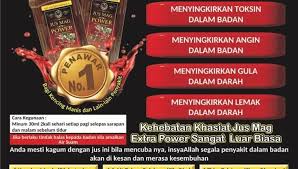 Minyak kelapa ternyata salah satu cara menghilangkan uban yang ampuh yaitu dengan cara dicampurkan dengan air jeruk nipis. Jom Hilangkan Sembelit Dengan Jus Mag Extra Power Beli Sell Market Place