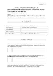 Check 'menemu bual' translations into english. Surat Rasmi Permohonan Temu Bual Rasmi X
