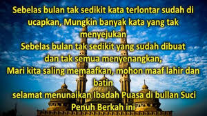 2,541,397 likes · 852 talking about this. Updated Kata Mutiara Ramadhan Android App Download 2021