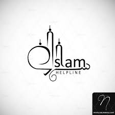 Eps, ai and other islam, islamic pattern, islamic architecture file format are available to choose from. Islam Helpline Naureen Graphic Design Logo Charity Logos Vector Logo Design