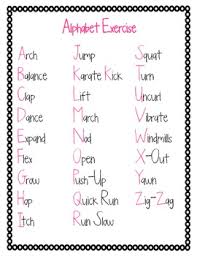 Alphabet Exercise Worksheets Teaching Resources Tpt