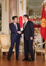 キルギス (kirugisu, kyrgyzstan) +‎ 共和国 (kyōwakoku, republic). å®‰å€ç·ç†å¤§è‡£ã¨ã‚¸ã‚§ã‚¨ãƒ³ãƒ™ã‚³ãƒ• ã‚­ãƒ«ã‚®ã‚¹å…±å'Œå›½å¤§çµ±é ˜ã¨ã®ä¼šè«‡ å¤–å‹™çœ