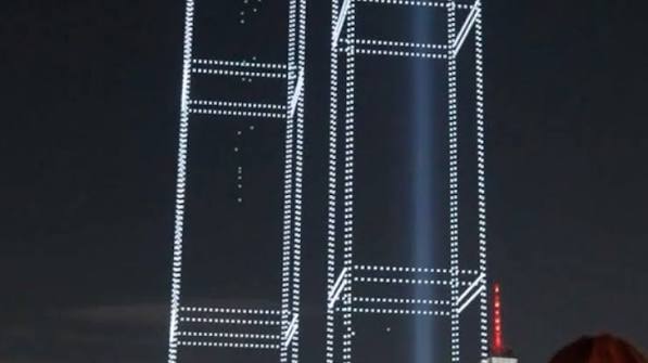 Drone display recreates the Twin Towers