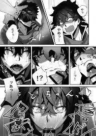 Tate no Yuusha no Kairaku Ochi - Hentai.name