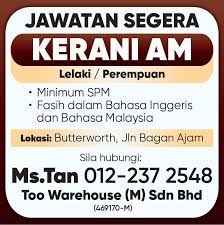 Sertailah dalam perbualan makanan dengan kemudahan untuk pelajar bahasa inggeris. Kemasukkan Segera Sebagai Kerani Am Jobs 1klassifieds Facebook