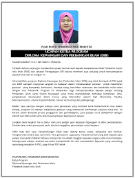 Rayuan semakan semula skrip jawapan peperiksaan akhir rm 25.00 setiap kursus borang permohonan boleh dilayari di laman web spmp.edu.my. Contoh Soalan Final Exam Politeknik Jtmk My Ponny X