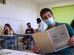 .(α.μ.κ.α.), του προσωρινού αριθμού μητρώου κοινωνικής ασφάλισης του άρθρου 248 του ν. 7k2y2h1yltnfhm