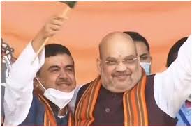 At 1.26 pm, the party was leading in 202 while the bjp was leading only in 77. Suvendu Adhikari Joins Bjp With 40 Tmc Leaders At Amit Shah S Rally In Midnapore