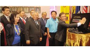 Maybe you would like to learn more about one of these? Dbkk Launches Online Services Daily Express Online Sabah S Leading News Portal