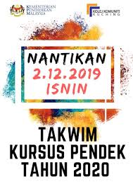 Kolej komuniti (cawangan bukit mertajam). Nantikan Takwim Kursus Pendek Kolej Komuniti Kuching Facebook