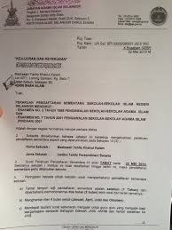 Borang 9 (perakuan pendaftaran syarikat) / borang 13 (sijil tukar nama). Surat Perakuan Laporan Madrasah Tahfiz Khairul Kalam Facebook