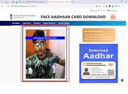 One can carry the pvc aadhar card in their wallet easily because of its smaller size. Face Aadhaar Download Aadhaar Card Using Face Authentication 2021