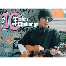 15 tracks | 0 album. Key Bpm For 10 Year Challenge By Namewee Tunebat