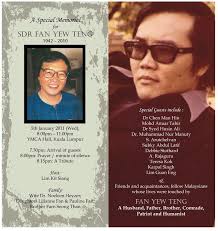 We did not find results for: Fan Yew Teng Alchetron The Free Social Encyclopedia