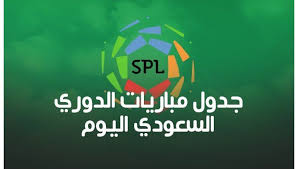 جدول مواعيد مباريات الدوري السعودي اليوم الخميس 24 10 2019 والقنوات الناقلة سعودي 360 يشهد اليوم الخميس الموافق 24 من شهر أكتوبر الجاري Calm Artwork Calm