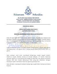 Perlukan runner sila tekan link dibawah. Mkw Wavrzhjktm