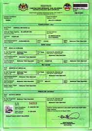 Daftar kelahiran anak tanpa sijil nikah. Download 257 000 Sijil Kelahiran Tanpa Bapa Omaq