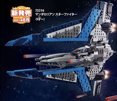 Three more lego star wars sets for 2021 have been revealed in an official instruction booklet, including 75302 imperial shuttle. Lego Star Wars Sommer 2021 Endlich Erste Bilder Der August Neuheiten