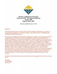 Boston, MA, August 19-23, 2007