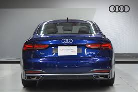 Image result for Navarra Blue 2023 A5