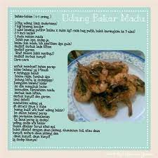 Udang Bakar Madu Food Meat Beef