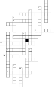 Whether the skill level is as a beginner or something more advanced, they're an ideal way to pass the time when you have nothing else to do like waiting in an airport, sitting in your car or as a means to. Fastest Celebrity Portmanteau 2012 Crossword