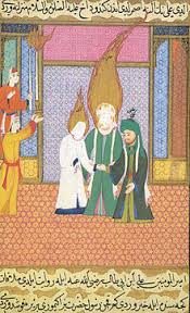 أوقات الصلاة, منبه الأذان, القرآن الكريم, الأدعية, التقويم الهجري. ÙØ§Ø·Ù…Ø© Ø§Ù„Ø²Ù‡Ø±Ø§Ø¡ Wikiwand