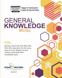 Who Is Who And What Is What Guide 2020 Dogar Brothers In 2020 General Knowledge Book General Knowledge What Book