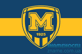 Офіційна сторінка харківського «металіста 1925». Flag Fk Metallist 1925 Kupit V Kieve Magazin Flagov V Kieve Znamenosec