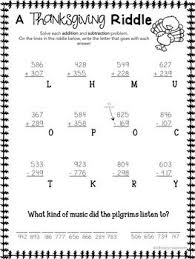 3rd Grade Thanksgiving Activities 3rd Grade Thanksgiving Math Thanksgiving Math Activities Thanksgiving Math Thanksgiving Third Grade Math