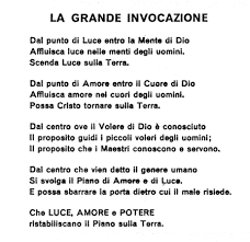 Italian Love Quotes With English Translation Italian Love Quotes Italian Love Phrases Love Quotes