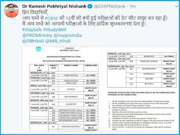 Cbse 10th result 2021 date and time live updates: New Cbse Date Sheet Subject Wise For 10th 12th Released By Hrd Minister Ramesh Pokhriyal Nishank Cbse Nic In Check Rescheduled Exam Dates Now