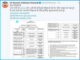 Education minister ramesh pokhriyal nishank has announced the dates for science, commerce and arts stream. New Cbse Date Sheet Subject Wise For 10th 12th Released By Hrd Minister Ramesh Pokhriyal Nishank Cbse Nic In Check Rescheduled Exam Dates Now