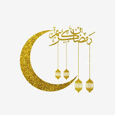 Download ramadan kareem free flyer template in psd format.this freebie flyer is suitable for any itar, umrah night, ramadan kareem, ramadan mubarak, ramadan night or ramadan event and others. Ramadan Gold Lantern Moon Ramadan Ramadan Kareem Ramadan Mubarak Png Transparent Clipart Image And Psd File For Free Download Ramadan Lantern Gold Lanterns Ramadan Images