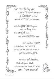 Baby Girl Page Poem Scrapbook Sticker Baby Girl Scrapbook Baby Girl Poems Baby Poems