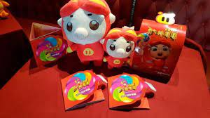 Astro chinese new year 2009 song: Astro Launches New Cny Campaign And Mascot