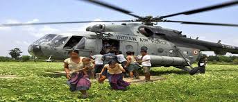 Image result for air force online form