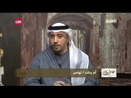 تفسير رؤية رجل غريب في بيتك المفسر و الباحث إياد العدوان Youtube